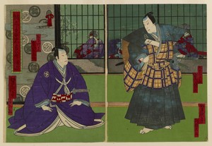 Kanadehon chushingura