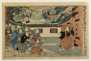 Kanadehon chushingura