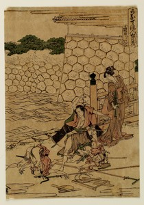 Kanadehon Chushingura