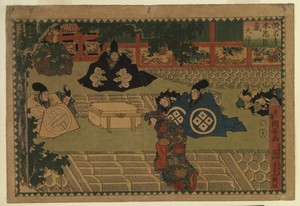 Kanadehon chushingura