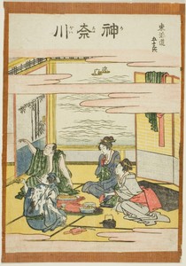 Kanagawa, from the series "Fifty-three Stations of the Tokaido (Tokaido gojusan tsugi)"
