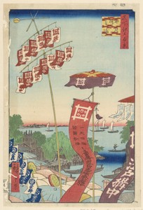 Kanasugi Bridge, Shibaura (Kanasugi-bashi Shibaura) From the Series One hunred Views of Edo