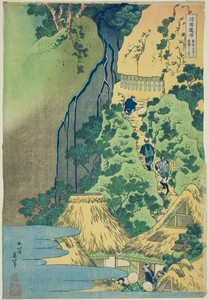Kannon Shrine at Kiyo Falls at Sakanoshita on the Tōkaidō, from the series Tour of the Waterfalls in Various Provinces (Shokoku taki meguri)