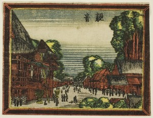 Kannon Temple (Kannon), from the series Dutch-style Pictures: Eight Views of Edo (Oranda gakyo Edo hakkei)