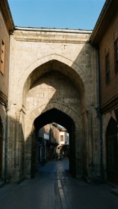 Kapu Cami Archway