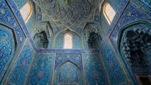 Karatay Tile Symphony