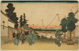 Kasumigaseki, from the series "Famous Places in Edo (Koto meisho)"