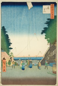 Kasumigaseki, from the series "One Hundred Famous Views of Edo (Meisho Edo hyakkei)"