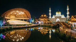 Katara Night Lights