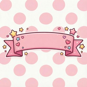 Kawaii Pink Banner with Stars