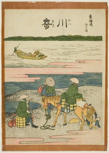 Kawasaki, from the series "Fifty-three Stations of the Tokaido (Tokaido gojusan tsugi)"