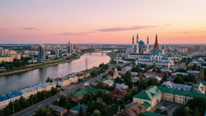 Kazan Skyline Sunset