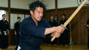 Kendo Spirit