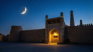 Khiva Fortress Twilight