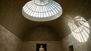 Kimbell Light and Stone