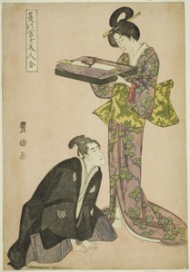 Kneeling actor and standing beauty holding a tray of clothes, from the series "Fuji in Summer Matched with Beautiful Women (Natsu no Fuji bijin awase)"