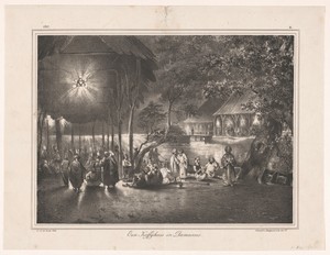 Koffiehuis in Damascus