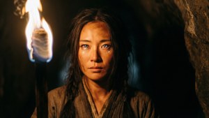 Kohaku Cave Explorer