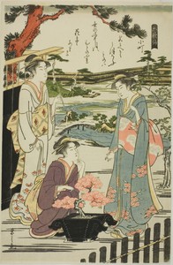 Komachi, from the series "Six Immortal Poets (Rokkasen)"