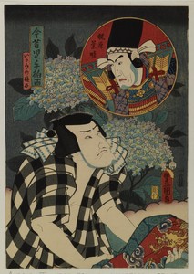 Konjaku ji teso