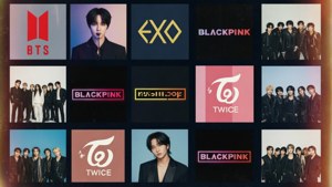 Kpop Albums Collage