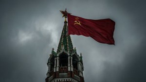 Kremlin Tower Flag