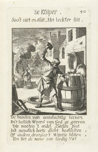 Kuiper