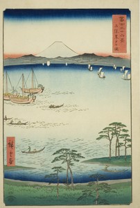 Kurodo Bay in Kazusa Province (Kazusa Kurodo no ura), from the series "Thirty-six Views of Mount Fuji (Fuji sanjurokkei)"