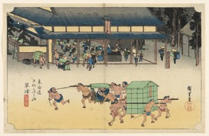 Kusatsu, A Station Famous for its Rice Cakes, in The Fifty-Three Stations of the Tokaido Road (Tokaido Gojusan Tsugi-no Uchi)