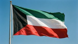 Kuwait Flag Waving