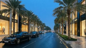 Kuwait Luxury Street