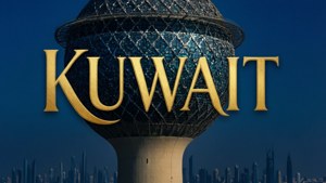 Kuwait Towers Typography