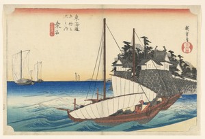 Kuwana, Mouth of the Kiso River, in The Fifty-Three Stations of the Tokaido Road (Tokaido Gojusan Tsugi-no Uchi)