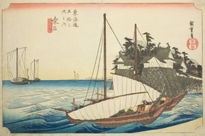 Kuwana: The Landing of the Shichiri Ferry Crossing (Kuwana, Shichiri watashiguchi), from the series "Fifty-three Stations of the Tokaido (Tokaido gojusan tsugi no uchi)," also known as the Hoeido Tokaido