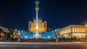 Kyiv Night Lights