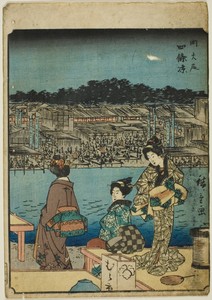 Kyoto: Evening Cool at Shijo (Onajiku taibi, Shijo suzumi), from the series "Fifty-three Stations [of the Tokaido] (Gojusan tsugi)," also known as the Figure Tokaido (Jinbutsu Tokaido)