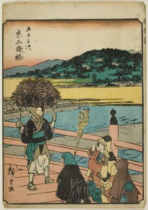 Kyoto: Sanjo Bridge (Kyo, Sanjobashi), from the series "Fifty-three Stations [of the Tokaido] (Gojusan tsugi)," also known as the Figure Tokaido (Jinbutsu Tokaido)