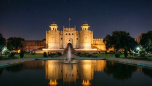 Lahore Fort Under the Stars