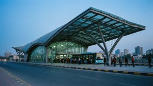 Lahore Metro Modern