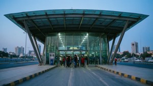 Lahore Metro Modern