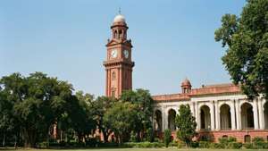 Lahore Museum Clock Tower