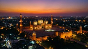 Lahore Skyline at Dusk