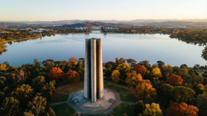 Lake Serenity Carillon