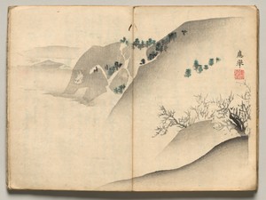 Landscape from Ōkyo Picture Book