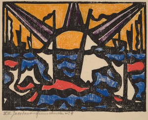 Landscape with a Sun