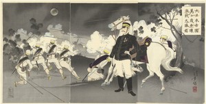 Lang leve het grote keizerlijke Japan! Afbeelding van de grote overwinning te Pyongyang.