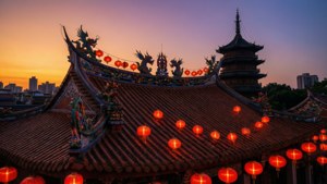 Lantern Rooftop
