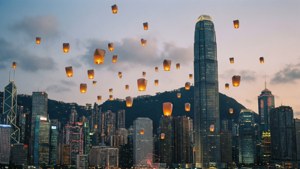 Lanterns in the Sky