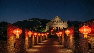 Lanterns on the Night Wall