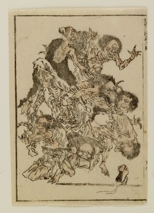 Leaf from Hokusai Manga